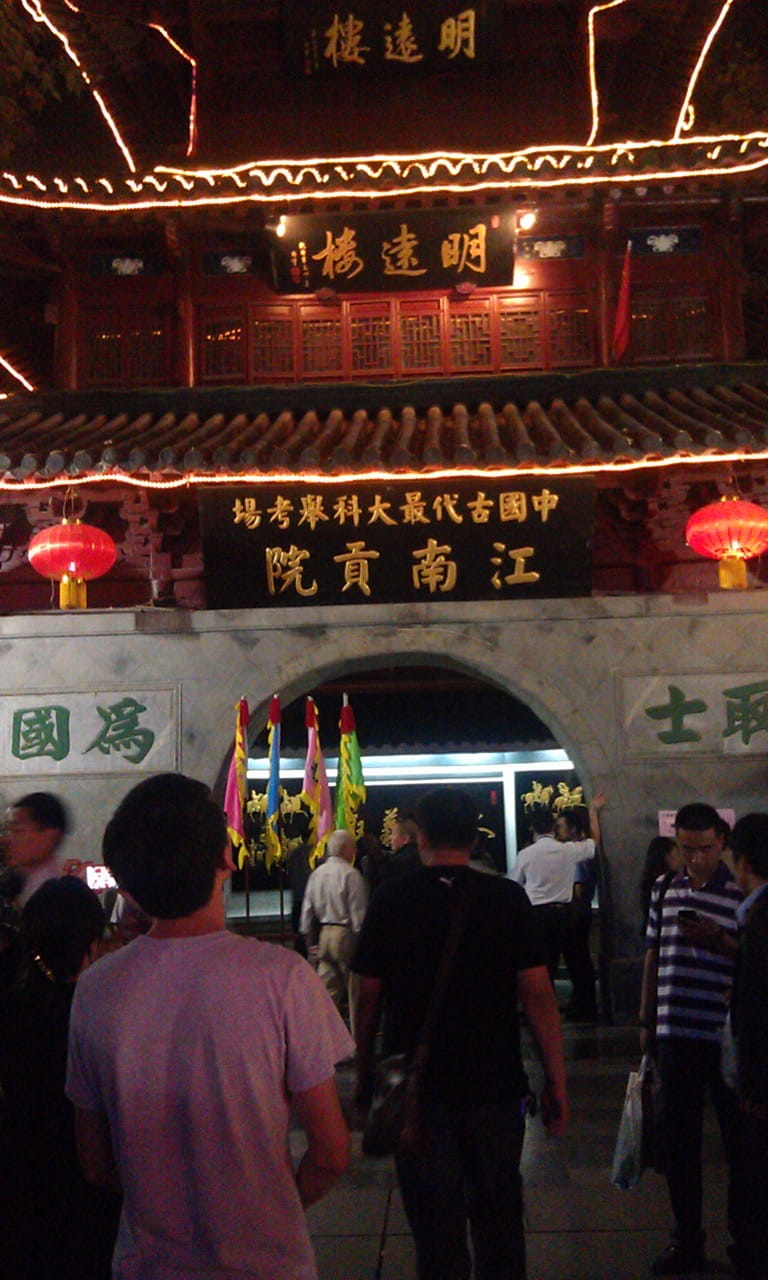 c94b6ba5b831425cb19b60a3db39d0e5.jpg