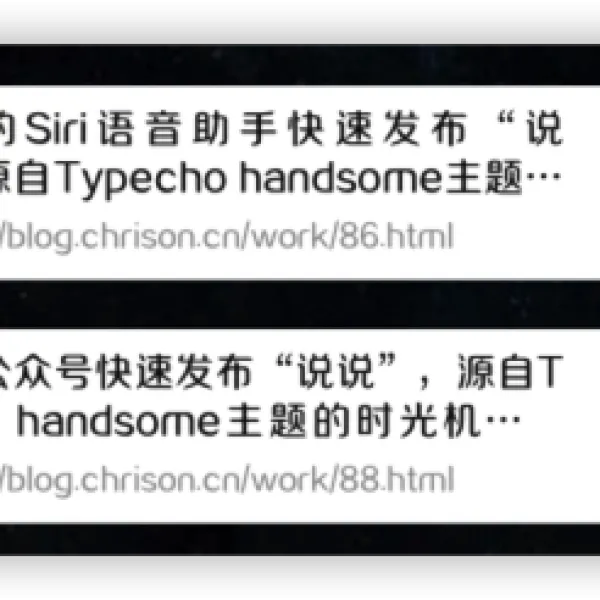 将文章内的超链接改成卡片式链接展示