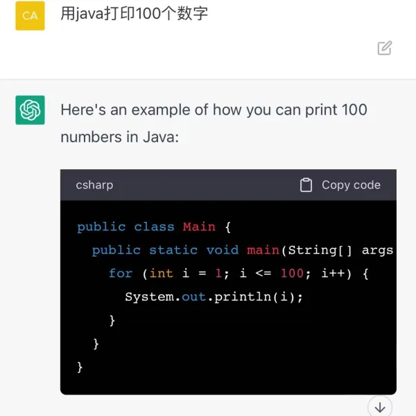ChatGPT人工智能聊天机器人
