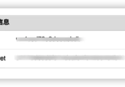如何通过公众号发送时光机/说说/碎语/心情（Typecho版）
