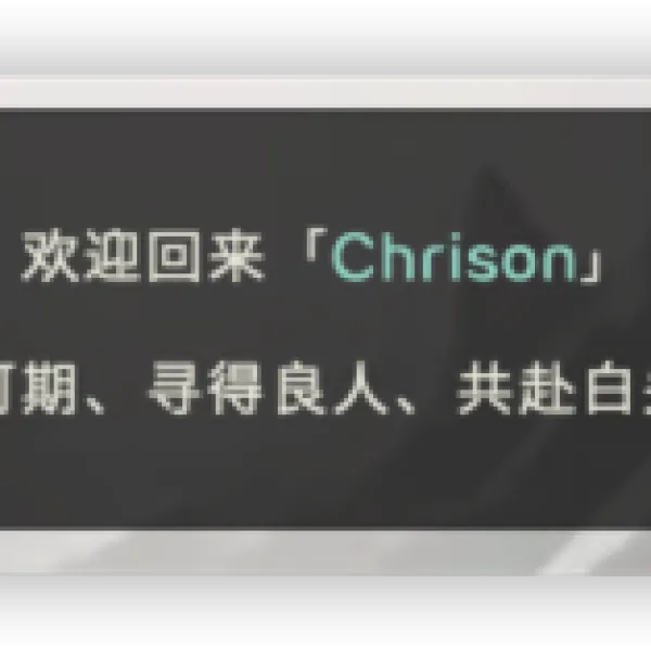 Akina For Typecho主题修改记录分享