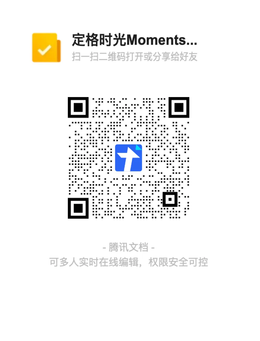 请输入图片描述