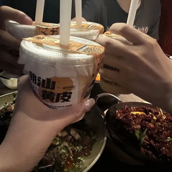 说说：和朋友吃吃喝喝