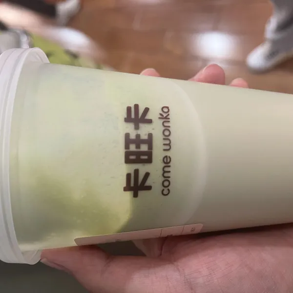 说说：国庆·合肥三日游