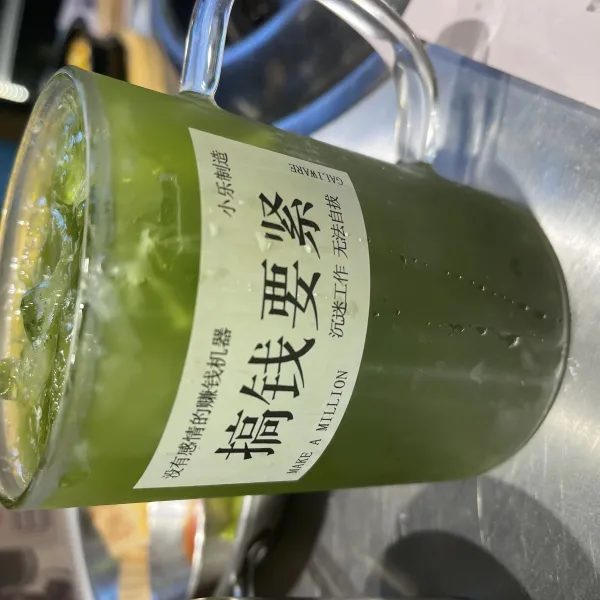 说说：国庆·合肥三日游