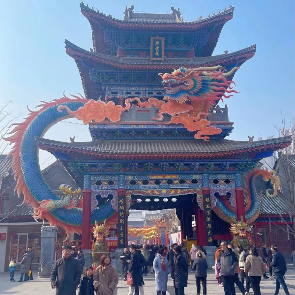 说说：#1738540199