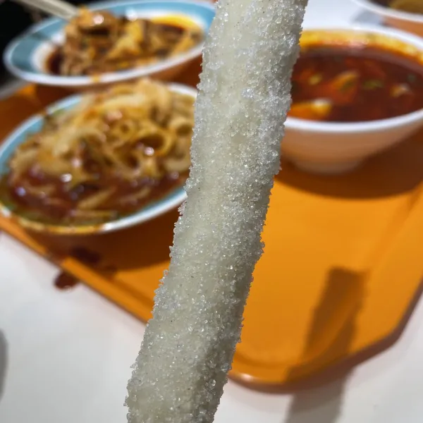 说说：#1738540199