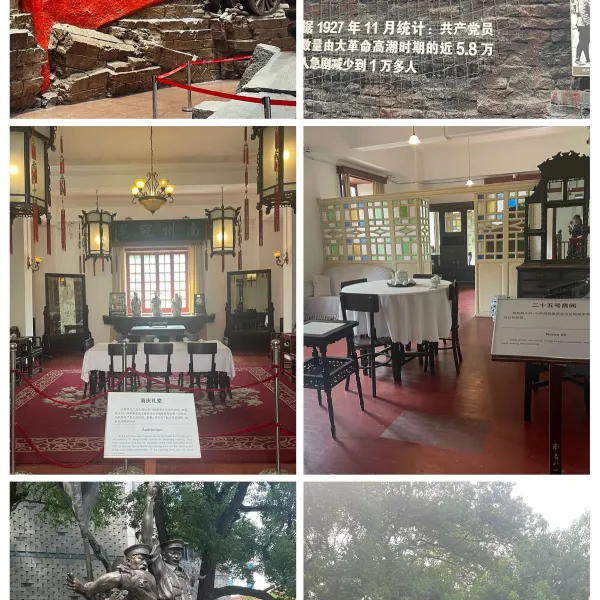 特种兵之江西南昌两日游