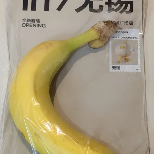 说说：叫朋友来家里吃饭~早上忙活了俩小时备菜做饭