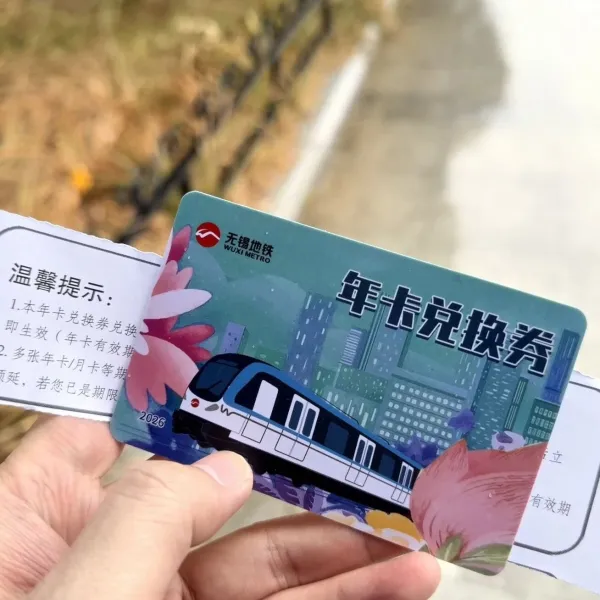 说说：近期分享~