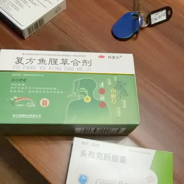 我这嗓子吞咽疼痛好几天了，咋回事啊！