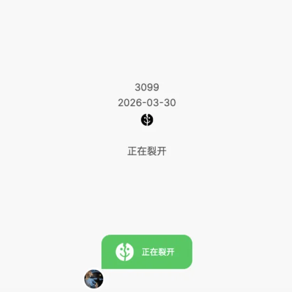 【WordPress插件】Blog Helper-设置心情状态、同步微信运动、快速发布说说、时光机、碎语、日记、心情