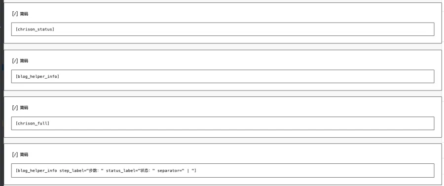 PixPin_2026-03-30_13-04-35.png PixPin_2026-03-30_13-04-35.png