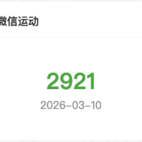 【Typecho插件】Blog Helper一款可以一键同步微信运动、快速发布说说|时光机|碎语|日记|心情|文章的插件