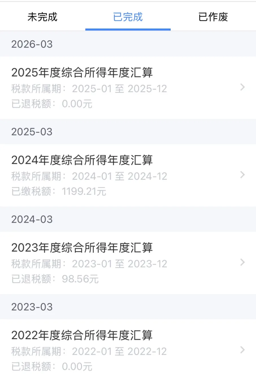 微信图片_20260305082258_423_166.jpg