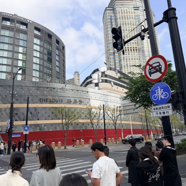 周日去上海约朋友吃饭