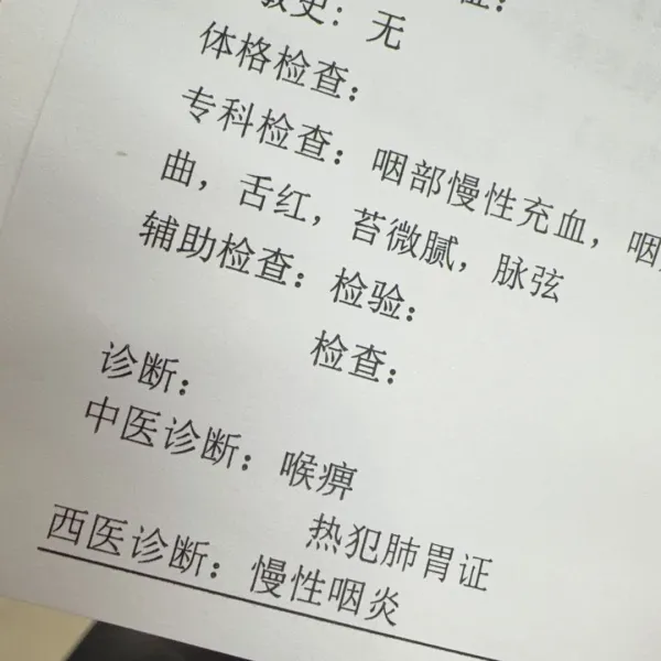 周日自己做了胡萝卜牛肉包子