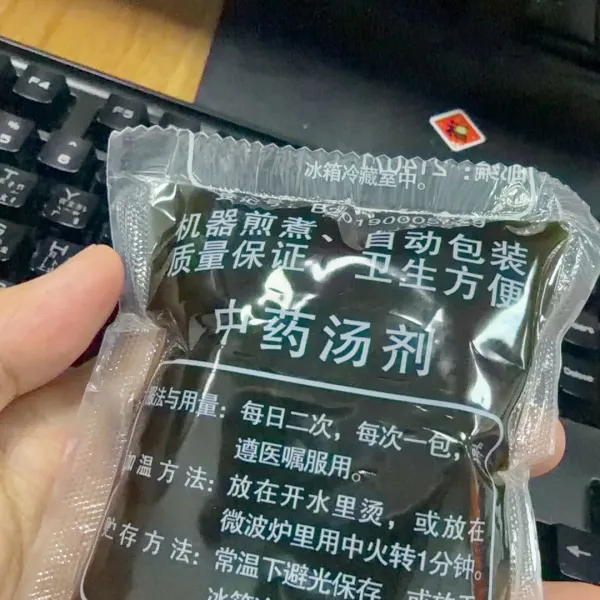 周日自己做了胡萝卜牛肉包子